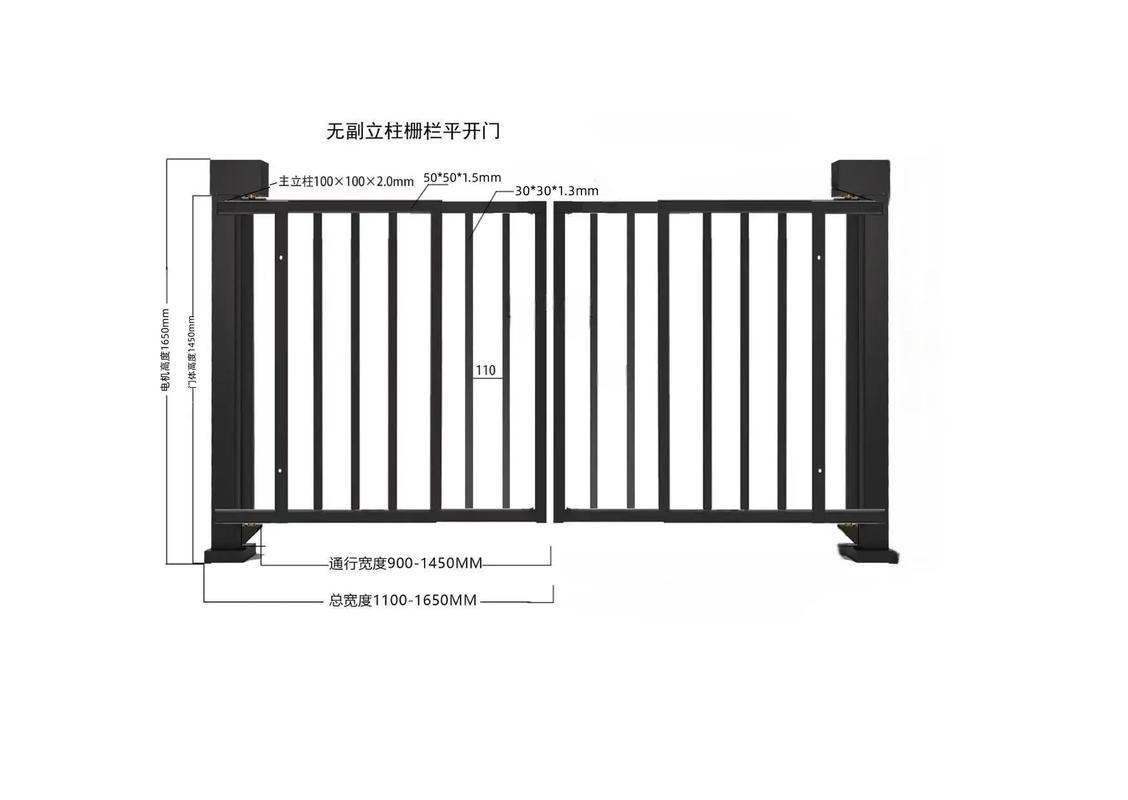道閘、智能道閘與電動(dòng)門崗?fù)?人行通道閘技術(shù)的智能化革新與應(yīng)用